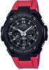 Casio G-Shock G-STEEL Радиоуправляемые Солнечные Часы GST-W300G-1A4JF Мужские Красные