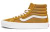 Sk8 Og-Hi Lx 'Тыквенный Латте' VN0A4BVB20S