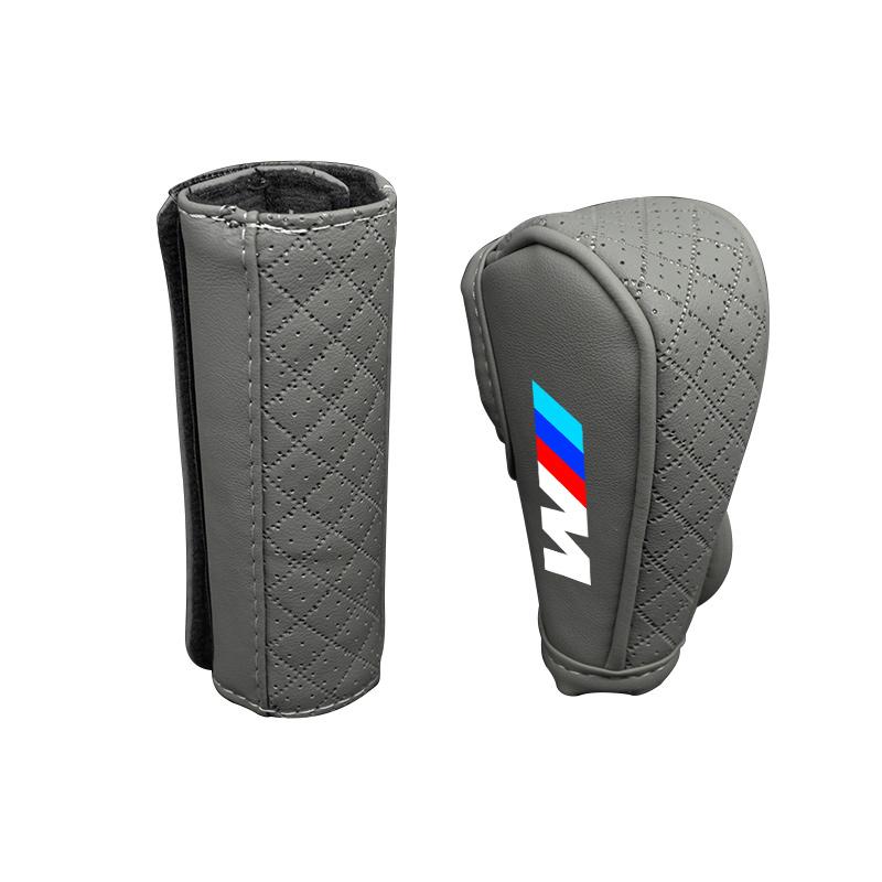 CMU2 PU Car Shift Handle Cover+Auto Non-slip Hand brake Cover For BMW M M3 Performance F20 F40 F22 F30 E90 F32 F06 F07 F46 E60 M5
