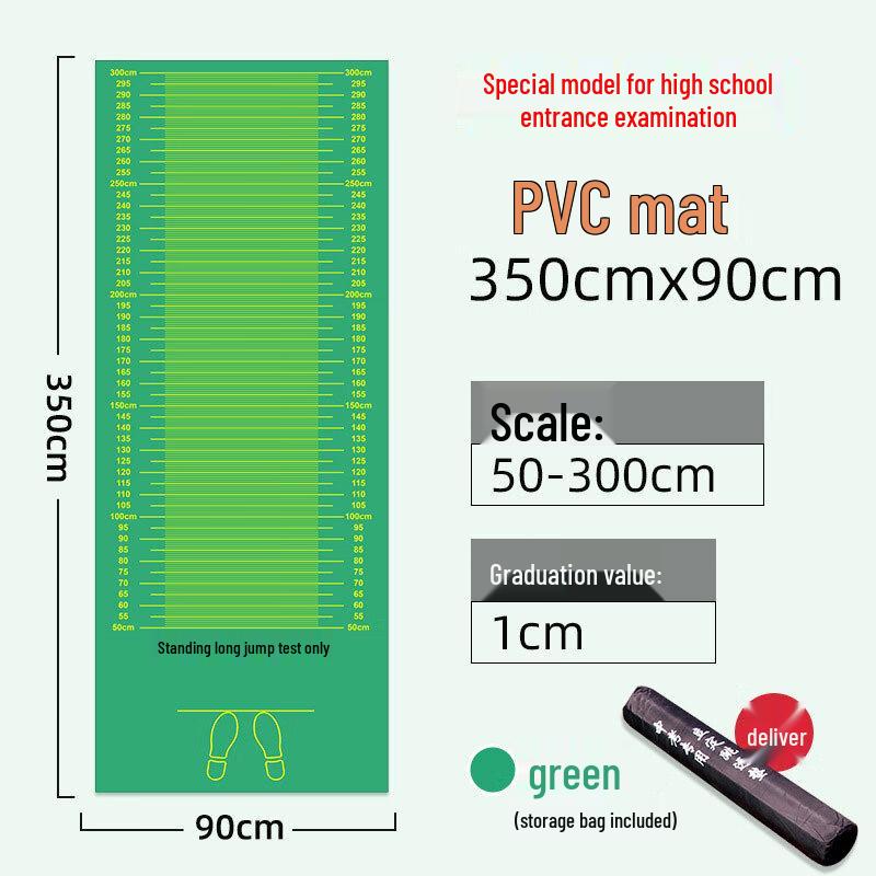 Standing Long Jump Test Mat