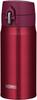 Thermos Vacuum Insulated Portable Mug, 350ml, Wine Red, JOH-350 WNR