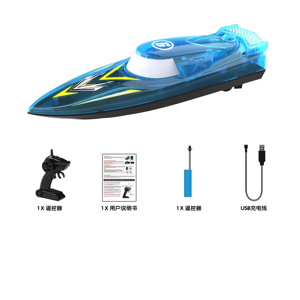 Лодка с дистанционным управлением, беспроводная, красочная, световая, трюковая, оптовая продажа, высокоскоростная игрушка, лодка с дистанционным управлением, скоростная лодка, зарядка, электрическая лодка, водонепроницаемая
