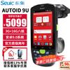 Промышленный ручной терминал Seuic AUTOID 9 с UHF RFID