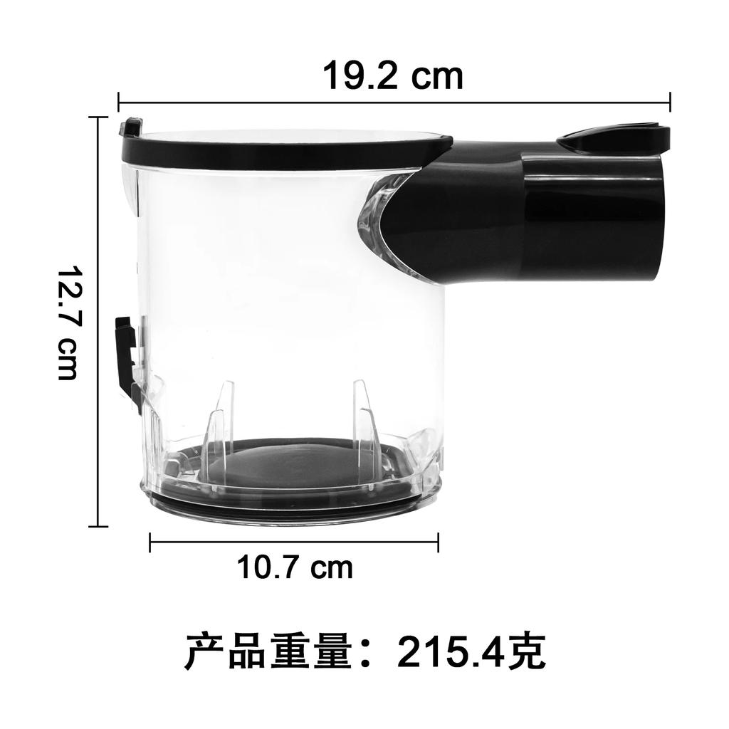 Сборка пылесборника/Контейнер для пыли для Dyson V6 DC58 DC61 DC59 DC62 SV03 HH08 и SV07 Запасная часть для пылесборника с портами A/B