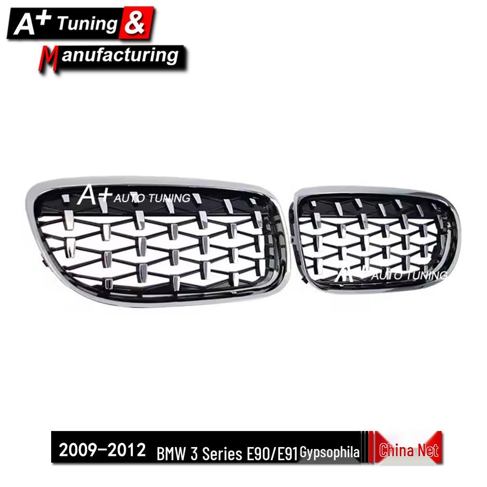 Chrome Star-Style Grille for BMW 3 Series E90/E91 (2009-2012)