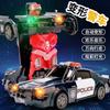 Electric Deformation Police Car Music Lights Universal Special Police Toy Car Automatic Deformation Robot