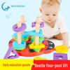 Montessori Children's Geometric Building Blocks & Beetle Matching Set