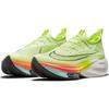 Nike Мужские кроссовки Air Zoom Alphafly Next% Fast Pack Желтые Barely-Volt Hyper-Orange CI9925-700