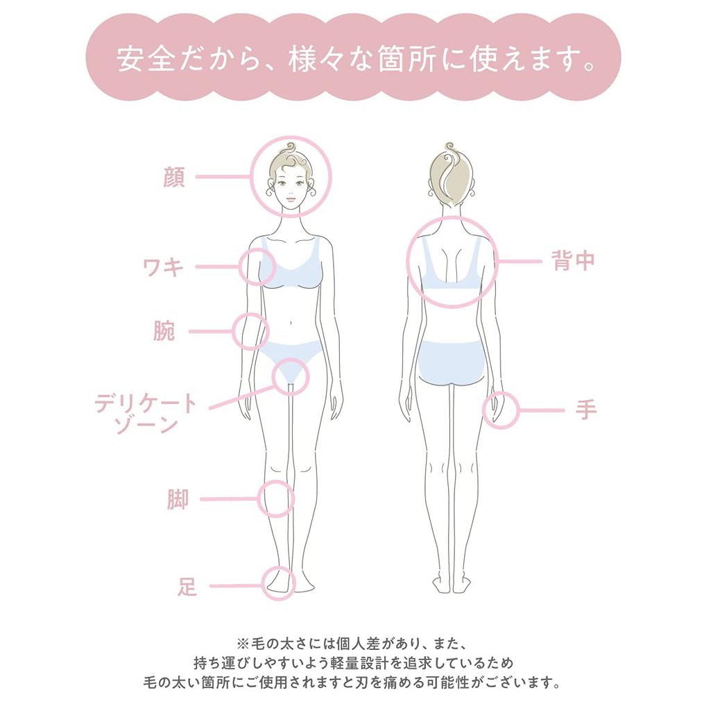 Бритва Petit Белая беспроводная электрическая электробритва с пухом Компактная мини-бритва для ухода за лицом Пальцы рук Гипоаллергенная светодиодная подсветка В комплект входит щеточка для ухода Бритва Petit 18K (белый)