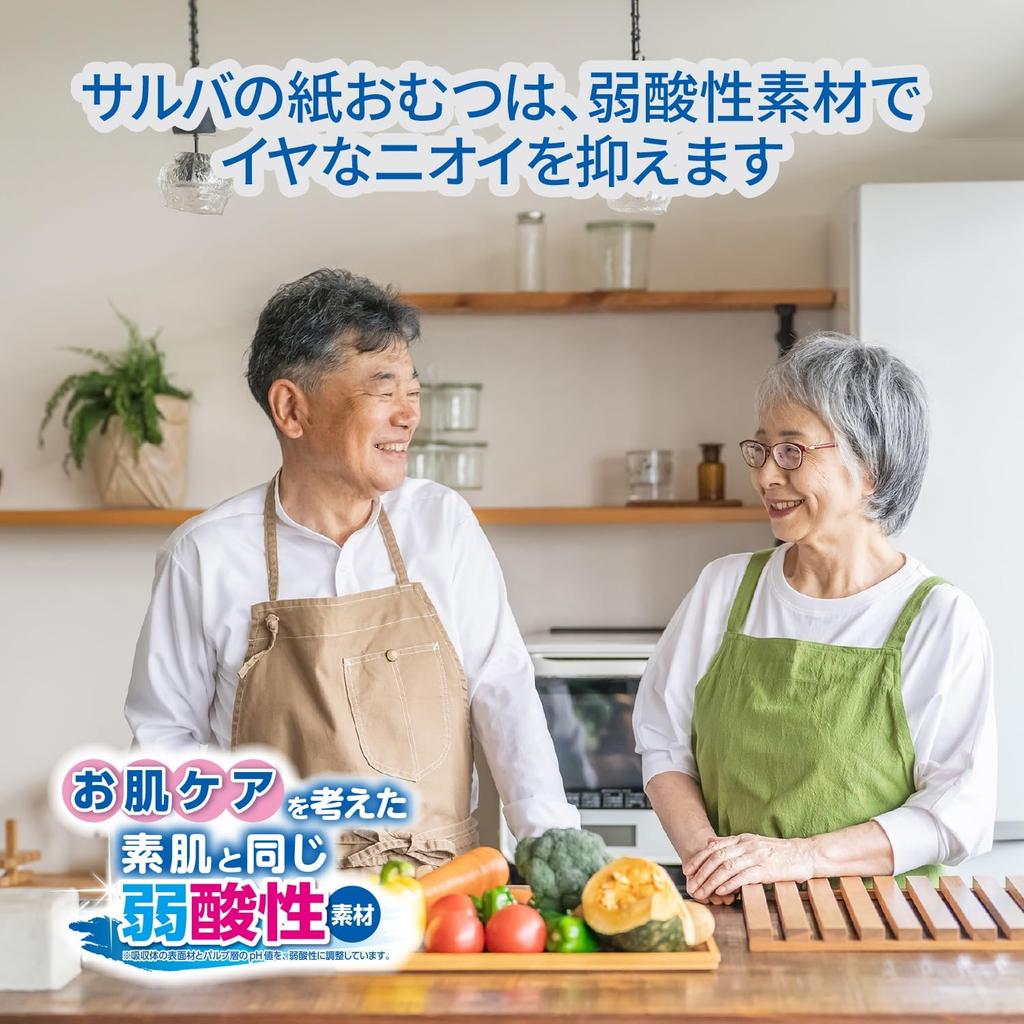 Salva Hakujuji PU Ночная маска для 160 x 300 Мужчины, мм, 7-2589-01