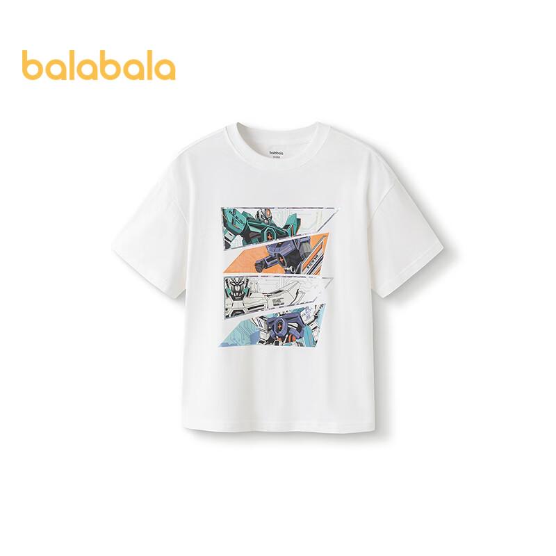Balabala Boys' Short Sleeve T-Shirt
