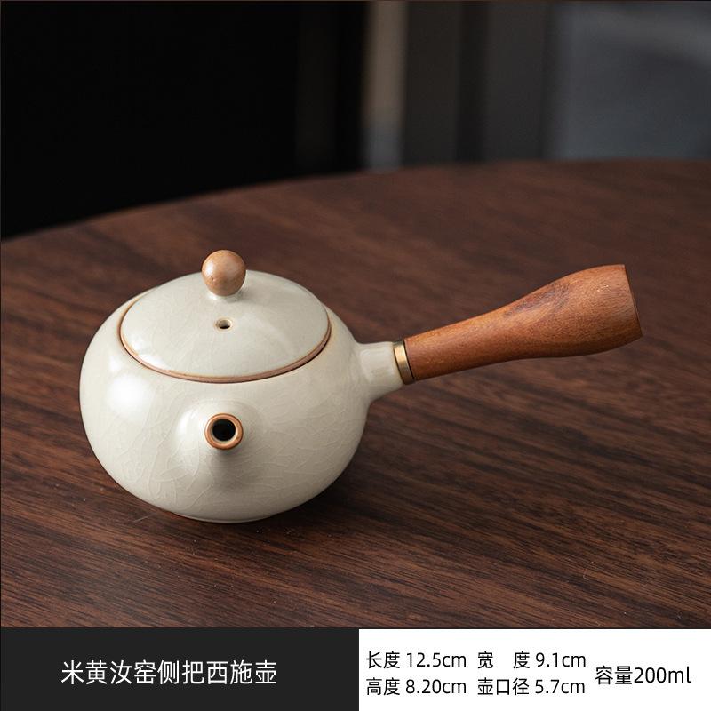 Beige Ru Porcelain Beam Pot 1011 New Ceramic Handmade Ru Kiln Opening Teapot Household Kung Fu Tea Set Brewing Teapot