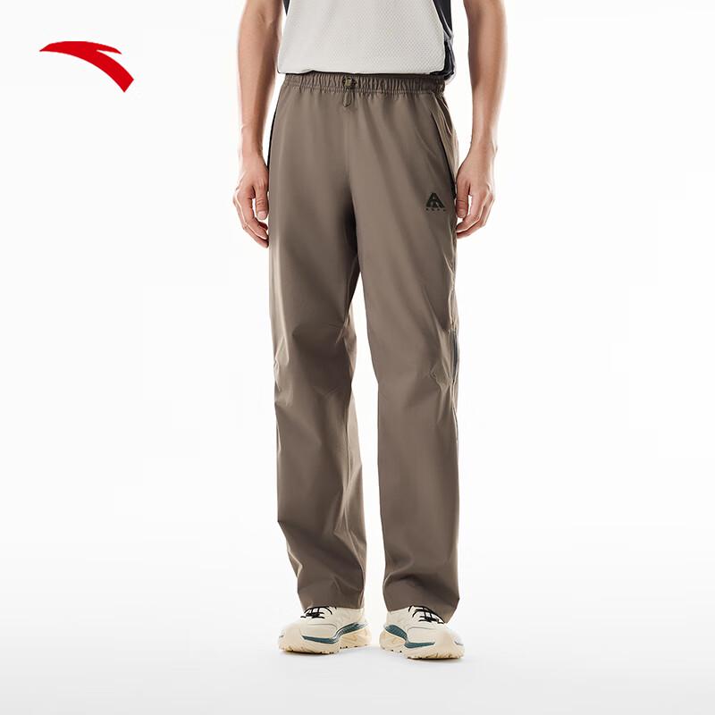 ANTA Men's Earth Shell 3.0 Outdoor Waterproof Hiking Pants