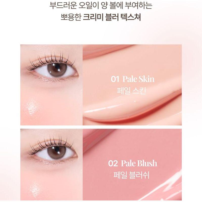 MAUVNING - Dewy Pale Cream Cheek - 4 Colors