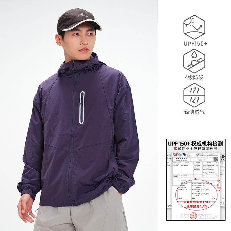 Легкая солнцезащитная одежда женская летняя мужская уличная легкая солнцезащитная верхняя одежда upf100 + солнцезащитные куртки, легкие и дышащие куртки