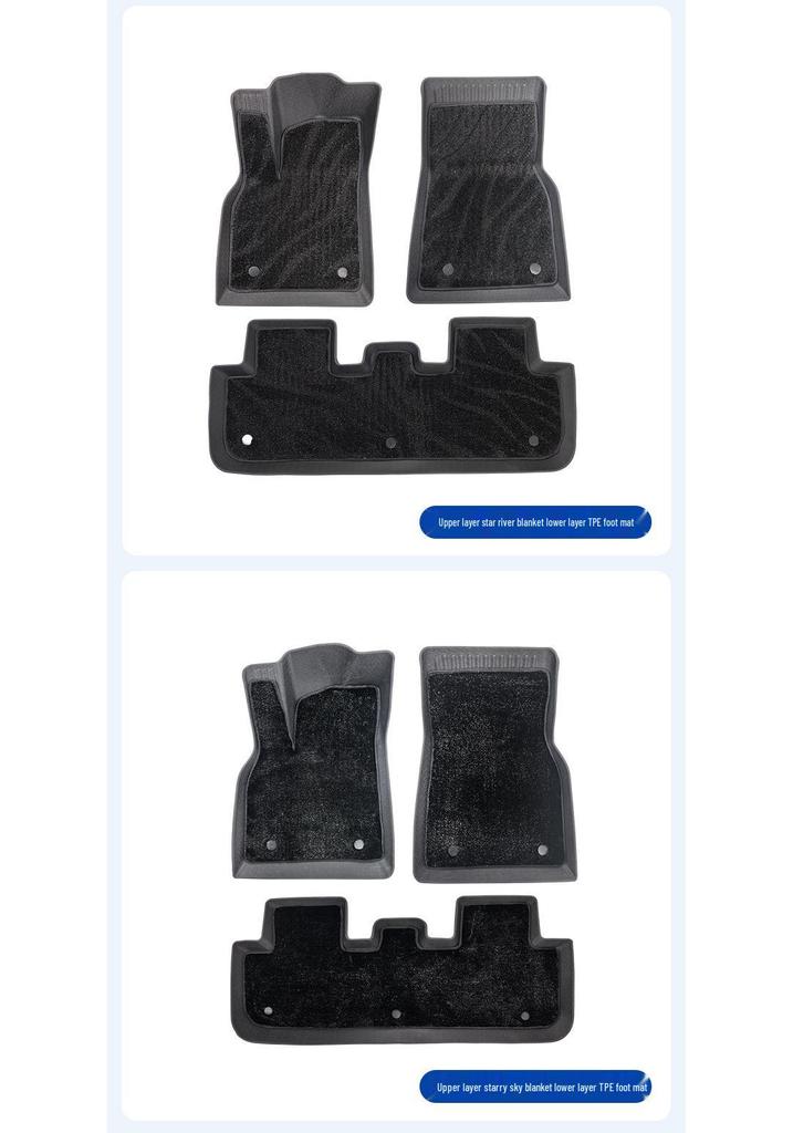 Kia K5 16-19 Противоскользящие резиновые коврики TPE (Модель Су Цзю)