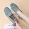 Women's New Oversized Breathable Fly Woven Shoes, Flat Work Shoes, Mesh Shoes, Women's Casual Single Shoes
