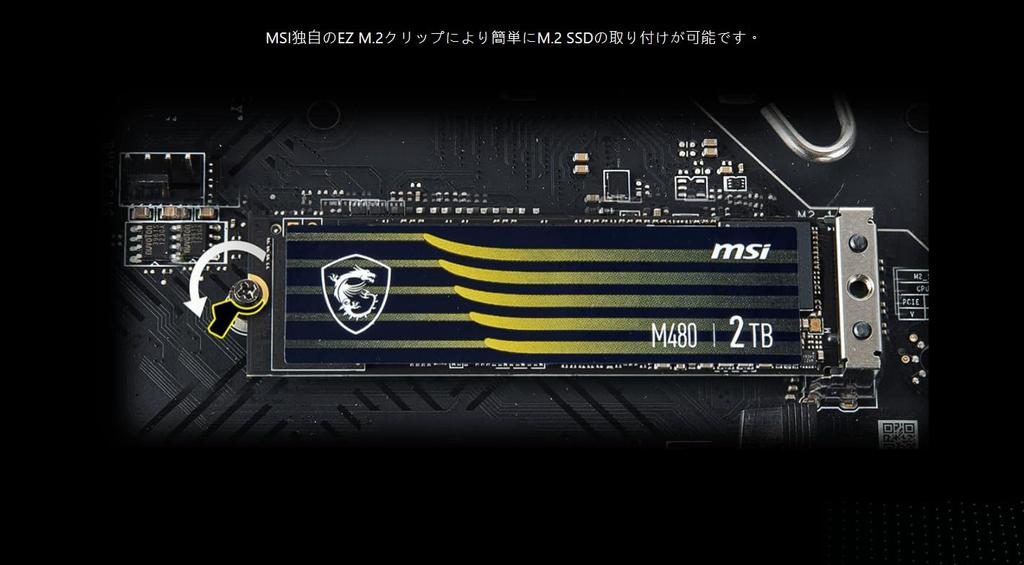MSI Материнская плата B760 GAMING PLUS WIFI DDR5 совместима с процессором поколения PCIE slot x 5 ATX игровая модель с Intel MB6169 14th/13th/12th (LGA1700)