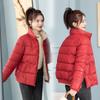 Women's New Korean Style Thickened Short Down Cotton Jacket Fashionable Small Cotton Jacket Versatile Collar Jacket