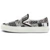 Classic Slip On 'Patchwork Floral' Vans VN0A33TB9FY