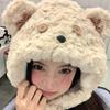 Cartoon Bear Plush Hat Autumn and Winter Scarf Hat Integrated Hat Thickened Windproof Warm Versatile Scarf