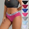 Lingerie Underwear Letter Printed Low Waist Sexy Underwear Comfortable for Fitness Sports Plus Size Pure Cotton Triangle Women Panties