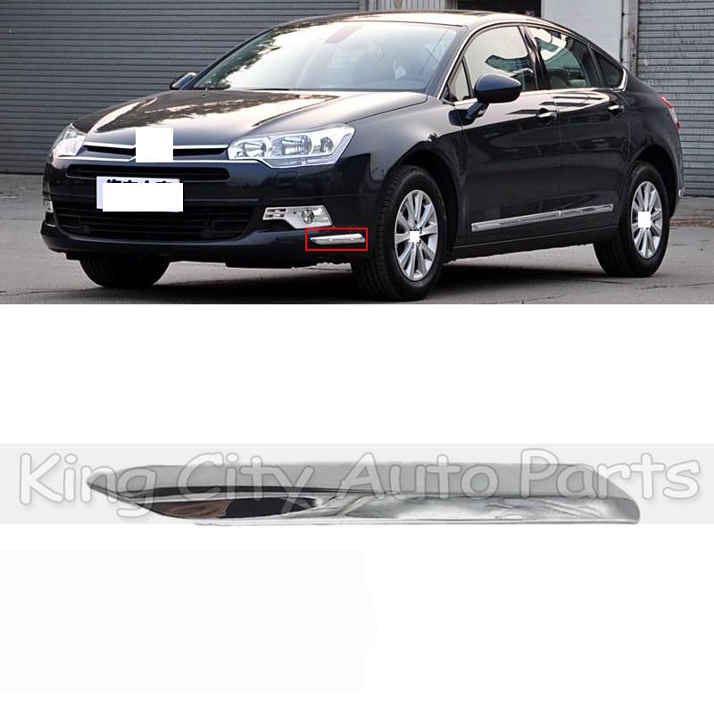 CAPQX Для Citroen C5 2008 2009 2010 2011 2012 Хромированная Декоративная Накладка на Передний и Задний Бампер, Защитная Полоса от Царапин, Декоративная Накладка