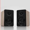 Edifier Активные настольные Bluetooth-колонки N300 2.0, штекер CN (адаптер в комплекте)