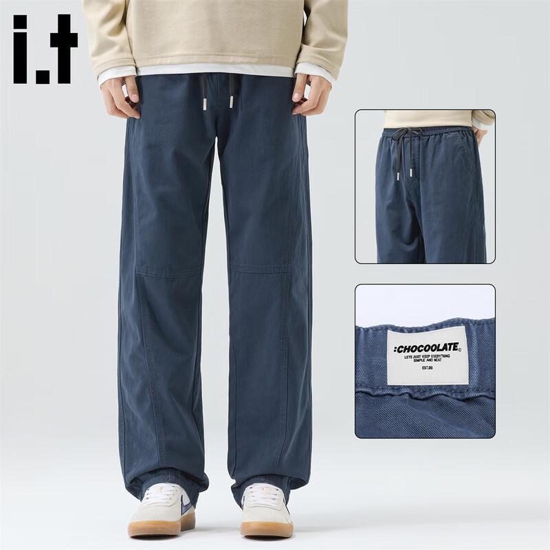 CHOCOOLATEit Men's Loose Straight Thermal Cotton Cargo Pants