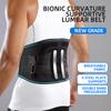 VBOSI 9552 Waist Brace Breathable Mesh Back Support Belt with 4 Metal Stays & Double Adjustable Straps Trimmer Weightlifting