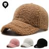 Light Board Lamb Wool Hat Women's Autumn and Winter Korean Version Trendy Cap Internet Celebrity Teddy Fleece Thickened Thermal Baseball Cap