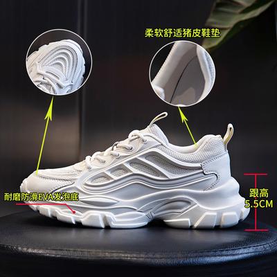Кожаные кроссовки папины кроссовки женские ins кроссовки весна 2025 новые на толстой подошве увеличивающие рост спортивные кроссовки женские повседневные женские туфли