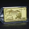 European 500 Euro Gold Bar Fine Gold Commemorative  Bullion Bar  Collection KTY
