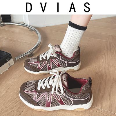 Женская обувь – Кроссовки