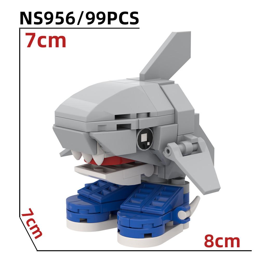 Tungtungtung Cute Sahur Cartoon Building Blocks Toy Birthday Festival Gift Kids