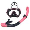 Diving Goggle Snorkeling Dibble Snorkel Set Men and Women Large Frame Silicone Mask Swimming Snorkeling Mask Diving Glasses