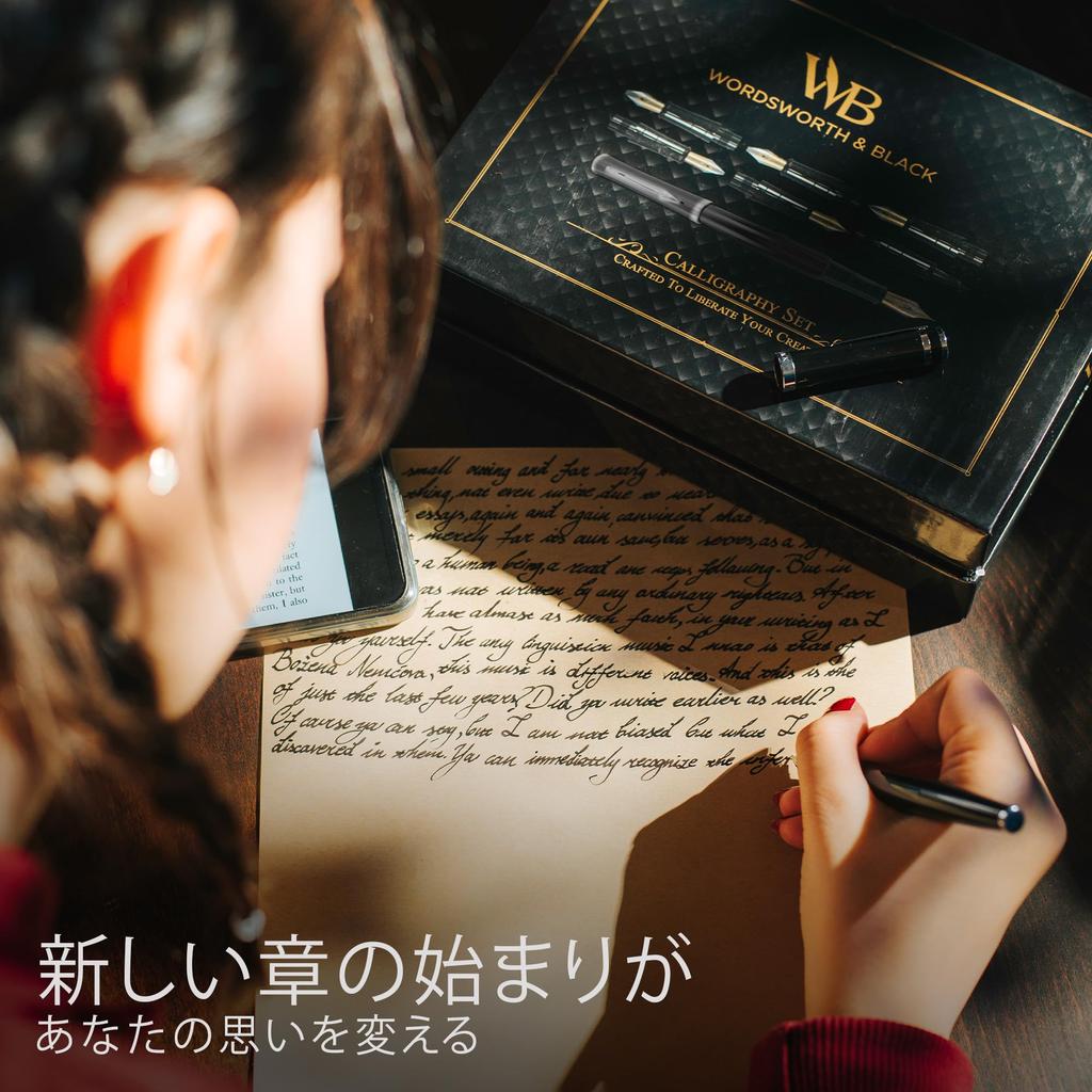Wordsworth Black Calligraphy Pen Gift Ink 6 Ink Ink Refill 6 Replacement Premium Smooth Writing Pen & Set, Bottle, Cartridges, Converter, Nibs,