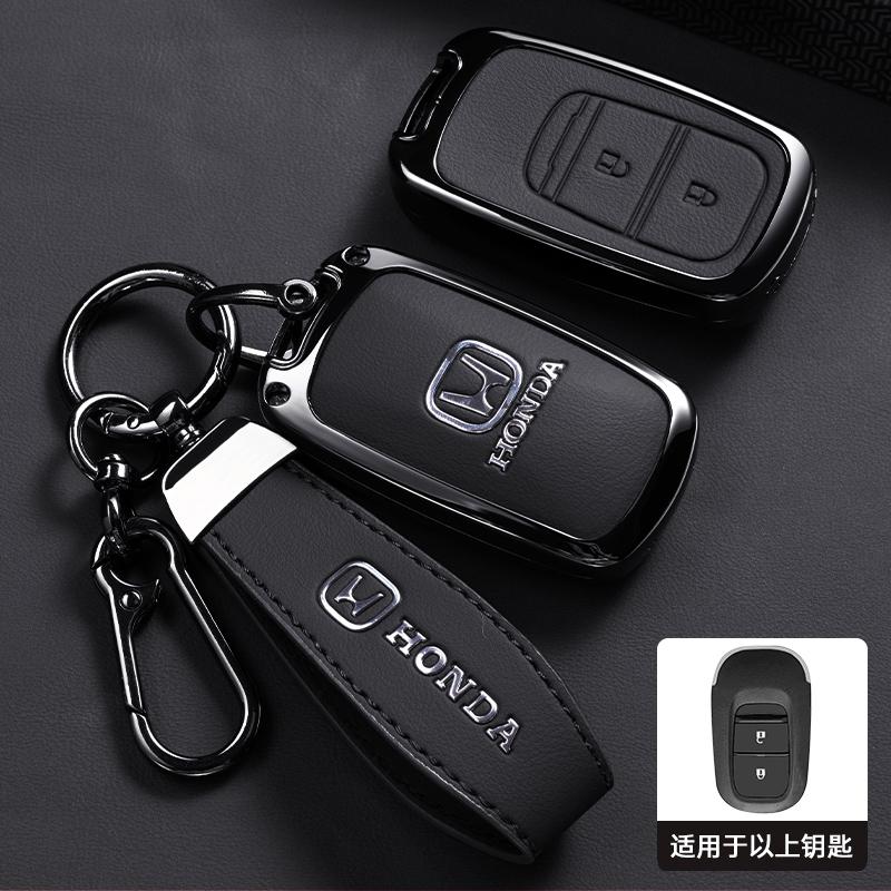 Styling Zinc Alloy Car Smart Key Case Cover Holder Shell For Honda 2022 2023 2024 Accord Civic HR-V CR-V Pilot Sport SI EX EX-L YY1