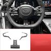 For Trumpchi GAC Empow New DODGE Attitude GT Gear Shift Panel Trim Glass Lift Button Switch Panel Carbon fiber Protection Cover