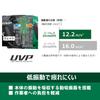 Зарядное устройство и кейс для перфоратора HiKOKI 36 В, совместимые с пылеудаляющим устройством SDS plus с хвостовиком DH36DPE, продаются отдельно, система, DH36DPE(NN)