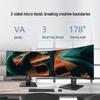 Philips 325S1CAE/93 31,5-дюймовый 2K Изогнутый Игровой Монитор CN вилка (адаптер в комплекте)