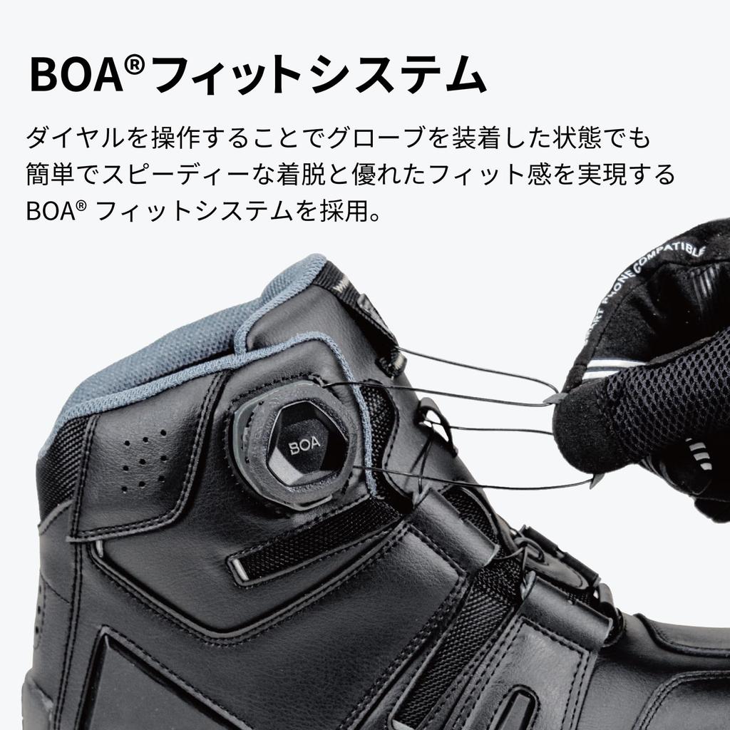 RS Taichi Bike Shoes 006 Dry Master Boa Riding Shoes RSS006 Black/Red (29,5 см)