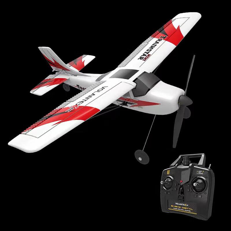 Wanjiajia RC Fixed-Wing Glider Trainer