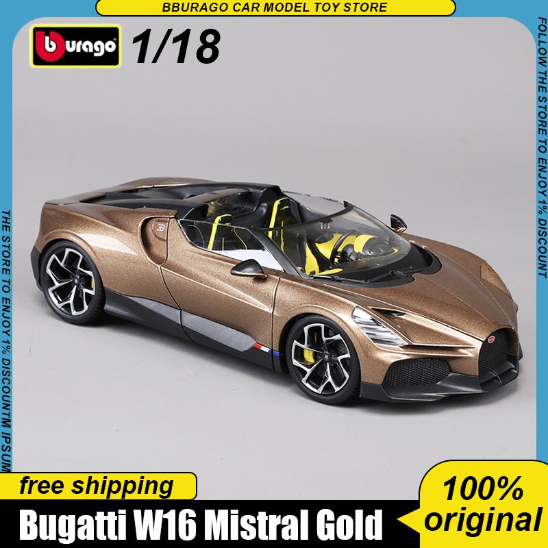 Новый в наличии Bburago 1:18 Bugatti W16 Mistral Gold Version сплав миниатюрный суперкар Bugatti Mistral литая модель пользовательские игрушки