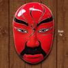 Chinese Opera Facial Mask Wall Hanging Decoration