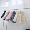 Autumn and Winter Children's Cotton-padded Hooded Fur Short Coat
