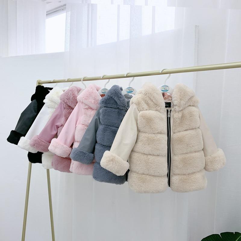 Autumn and Winter Children's Cotton-padded Hooded Fur Short Coat