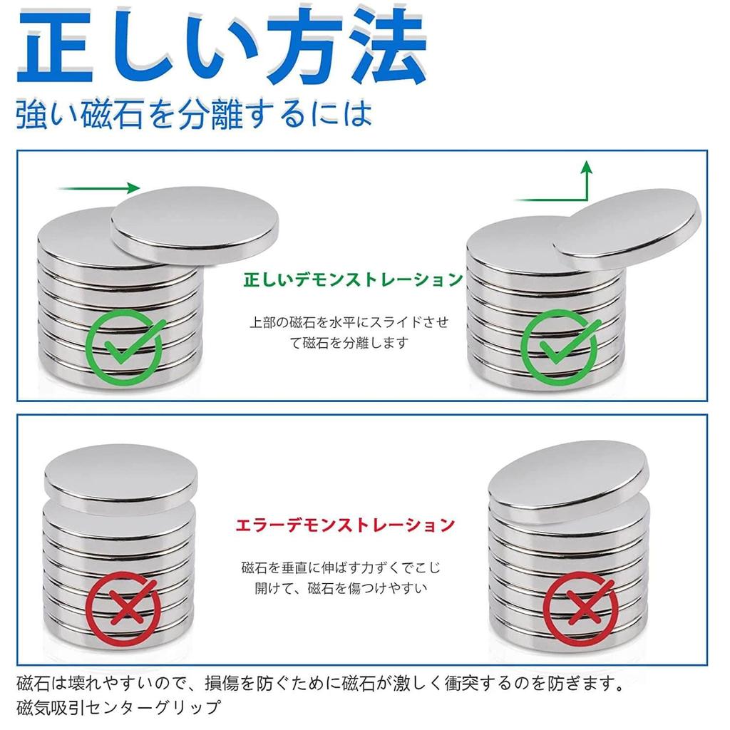 50 шт. Магниты супер сильные неодимовые круглые магниты неодимовые магниты дисковые магниты идеально подходят для поделок с футляром для хранения 10x2 мм холодильник, офис,