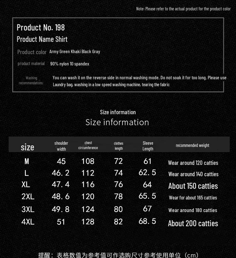 2024 Новый мужской быстросохнущий военный костюм с несколькими карманами - рубашка с длинными рукавами, не требующая глажки, для весны/осени