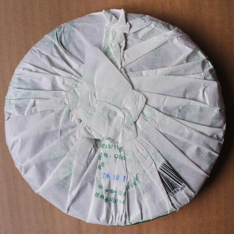 ZhongCha 0001 2007 CNNP 1st Puer Cake Чай Пуэр Сырой Пуэр Пуэр Шен 380г